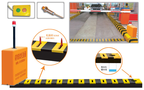 潮州枫溪区V5 嵌入式闯岗自动扎胎器（阻车器）